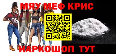 метадон Будённовск