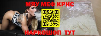 кокаин премиум Бузулук