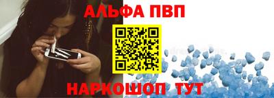 скорость mdpv Бугуруслан