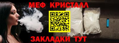 скорость mdpv Бугуруслан