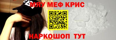 метадон Будённовск