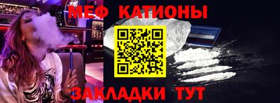 скорость mdpv Бугуруслан