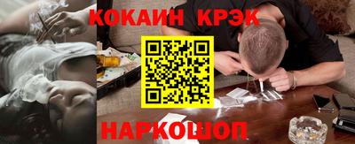 скорость mdpv Бугуруслан