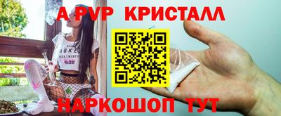 скорость mdpv Бугуруслан
