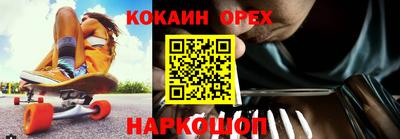 метадон Будённовск