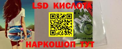 метадон Будённовск