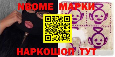 метадон Будённовск