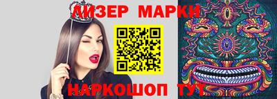 кокаин премиум Бузулук