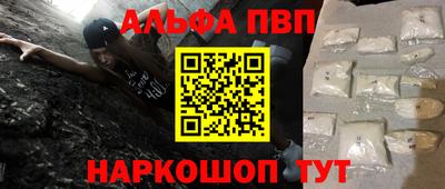 метадон Будённовск