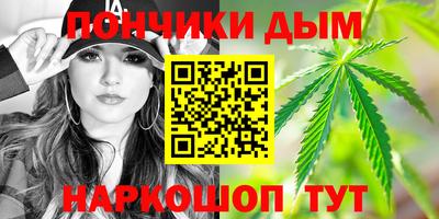 метадон Будённовск