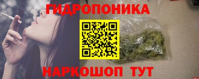 кокаин премиум Бузулук