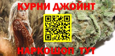 метадон Будённовск