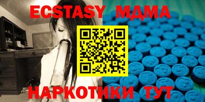 кокаин премиум Бузулук