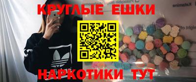 метадон Будённовск