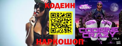 кокаин премиум Бузулук