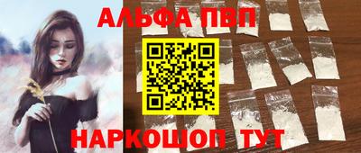 метадон Будённовск
