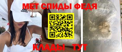 кокаин премиум Бузулук