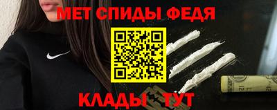 скорость mdpv Бугуруслан