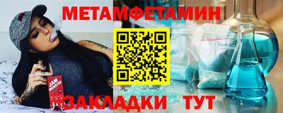 метадон Будённовск