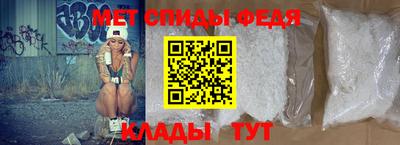 скорость mdpv Бугуруслан