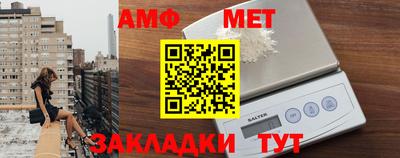 скорость mdpv Бугуруслан