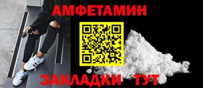 метадон Будённовск