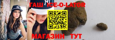 скорость mdpv Бугуруслан