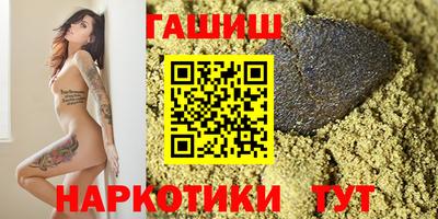 кокаин премиум Бузулук