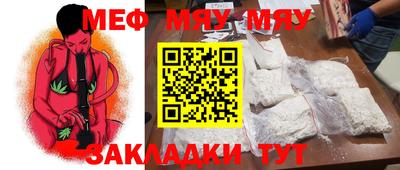 метадон Будённовск