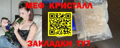 метадон Будённовск