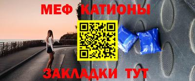 метадон Будённовск